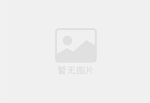 偃师精准测漏水师傅的电话是多少?